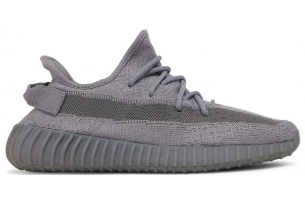 Adidas Yeezy 350 Boost V2 Grey