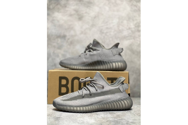 Adidas Yeezy 350 Boost V2 Grey