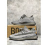 Adidas Yeezy 350 Boost V2 Grey