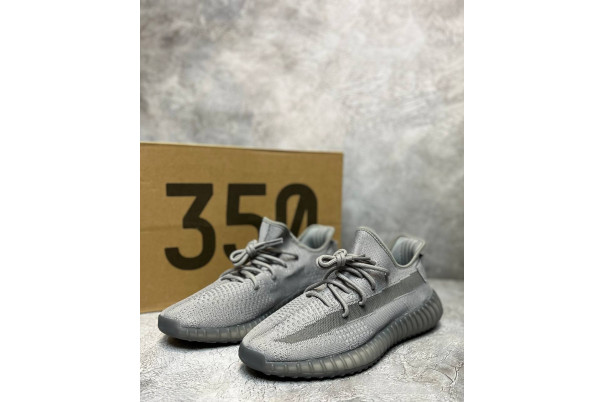 Adidas Yeezy 350 Boost V2 Grey