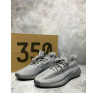Adidas Yeezy 350 Boost V2 Grey