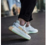 Adidas Yeezy 350 Boost V2 Hyperspace