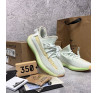 Adidas Yeezy 350 Boost V2 Hyperspace