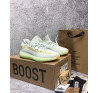Adidas Yeezy 350 Boost V2 Hyperspace