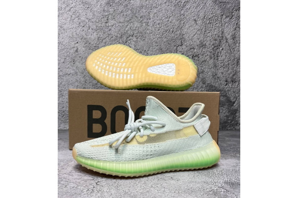 Adidas Yeezy 350 Boost V2 Hyperspace