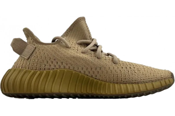 Adidas Yeezy 350 Boost V2 Khaki