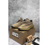 Adidas Yeezy 350 Boost V2 Khaki