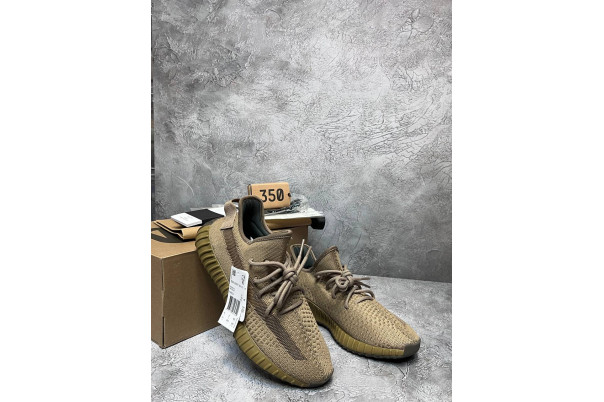 Adidas Yeezy 350 Boost V2 Khaki