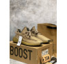 Adidas Yeezy 350 Boost V2 Khaki