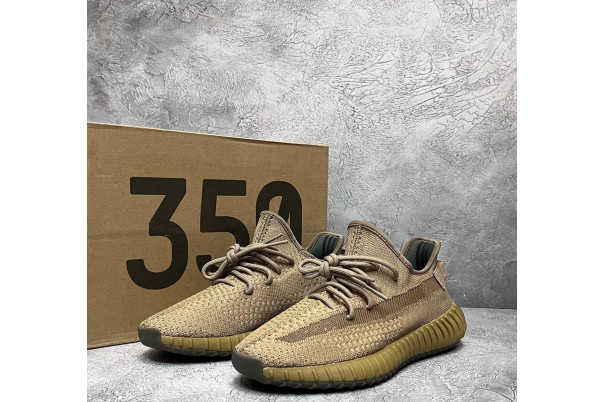 Adidas Yeezy 350 Boost V2 Khaki
