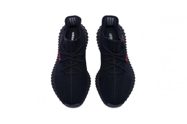 Adidas Yeezy Boost SPLY 350 Red and Black