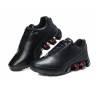 Adidas Porsche Design Sport P’5000 leather черные с красным