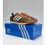 Adidas Sl 72 OG Leopard Print