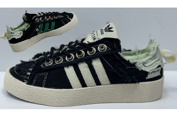 Adidas Campus 80s Core x Song for the Mute Black Cream
