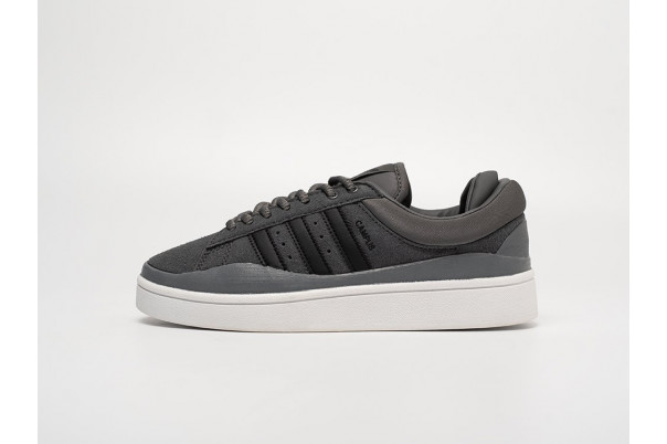 Adidas Campus x Bad Bunny Grey