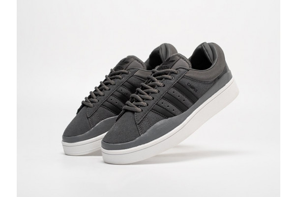 Adidas Campus x Bad Bunny Grey