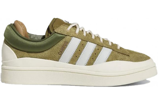 Adidas Campus Wild Moss