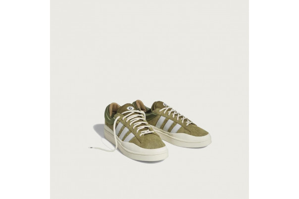 Adidas Campus Wild Moss