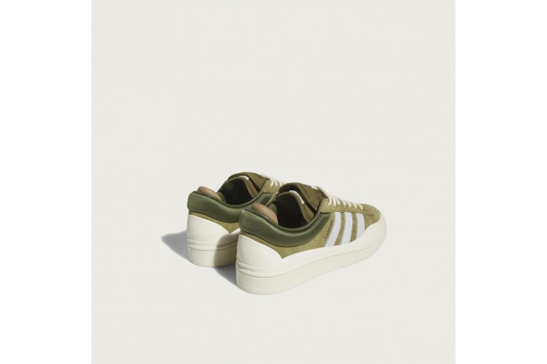 Adidas Campus Wild Moss