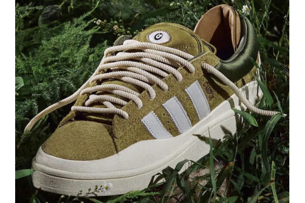 Adidas Campus Wild Moss