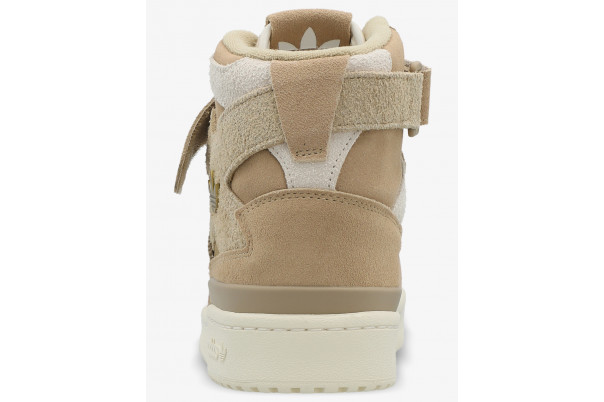 Adidas Forum 84 High Beige