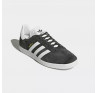 Adidas Gazelle Solid Grey