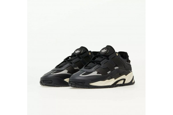 Adidas Niteball Black