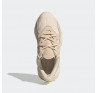 Adidas Ozweego Beige
