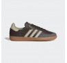 Adidas Samba Brown White