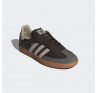Adidas Samba Brown White