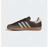 Adidas Samba Brown White
