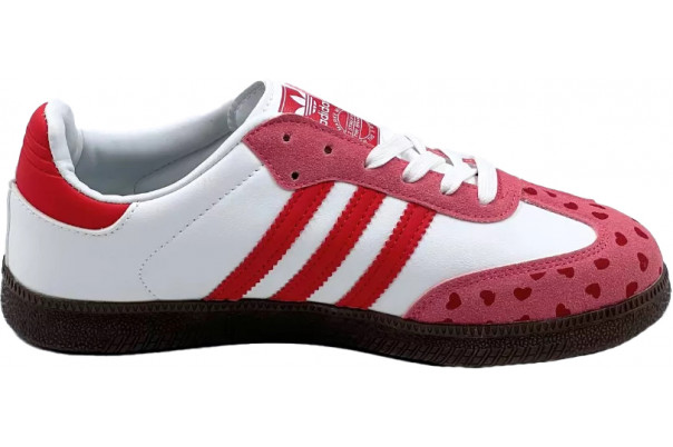 Adidas Samba x Comme des Garcons Pink