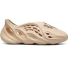 Adidas Yeezy Sandals Beige