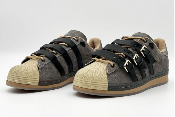 Adidas Superstar Rabbit Hole Brown