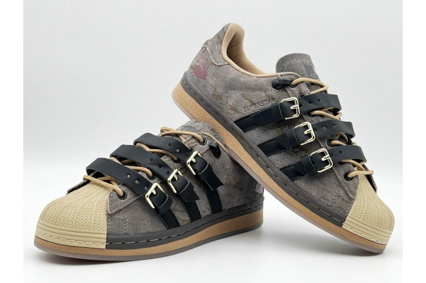 Adidas Superstar Rabbit Hole Brown