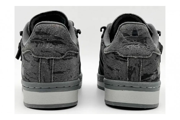 Adidas Superstar Rabbit Hole Grey