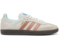 Adiadas Samba OG Clay Strata
